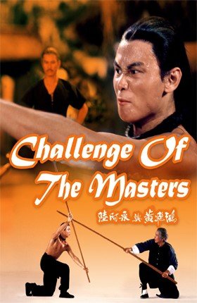 Challenge of the Masters | Retro And Classic Flixs