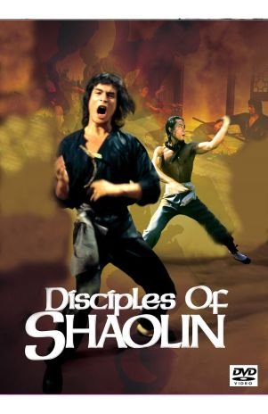 Disciples of Shaolin 1976 DVD | Retro And Classic Flixs