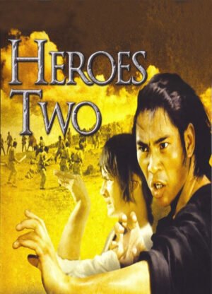Heroes Two (1974) | Retro And Classic Flixs