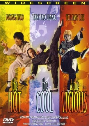the hot, the cool, and the vicious collector's edition dvd